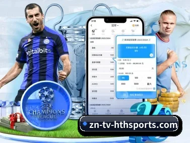 华体会 APP | hth